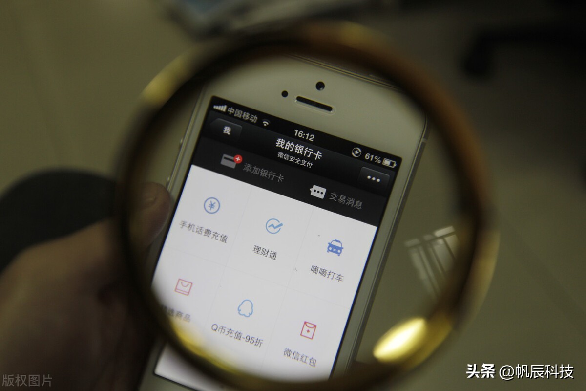 工资到账自动转移支付宝怎样操作,发了工资就转微信支付宝算流水吗