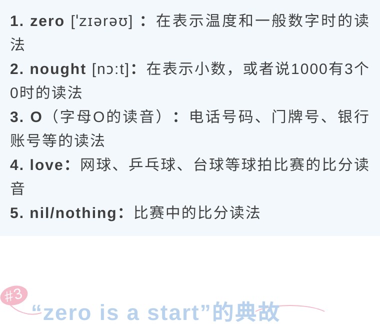 名侦探柯南讲的是爱情吗,名侦探柯南让我们明白了什么道理