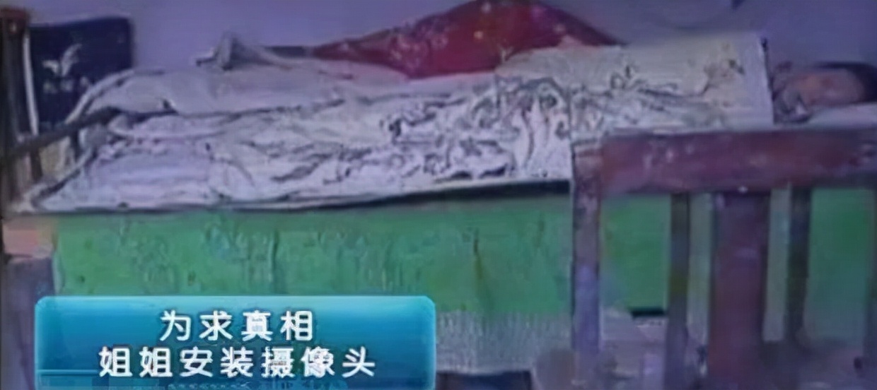 女孩被哥哥打两巴掌装瘫痪20年,女子被嫂子打两巴掌装病卧床20年