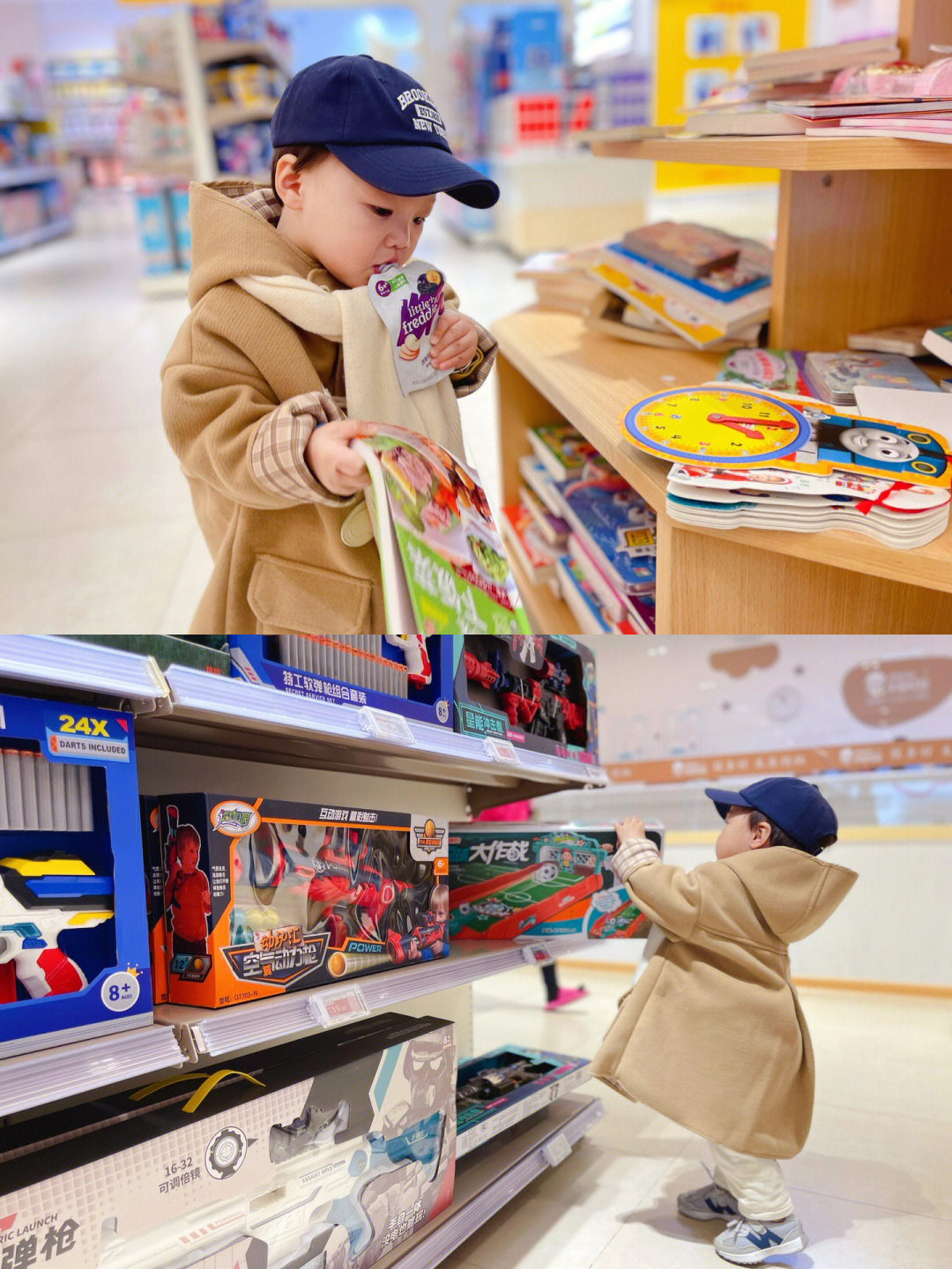 合肥母婴探店,合肥最大母婴店