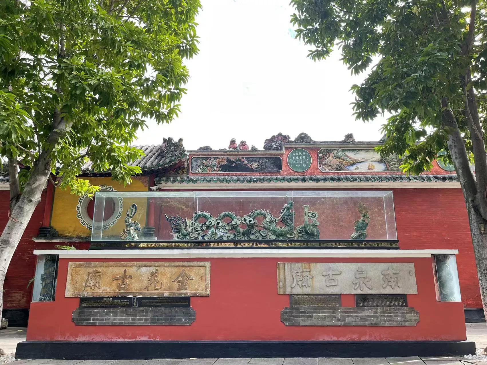 佛山岭南醒狮门票,佛山岭南醒狮团比赛