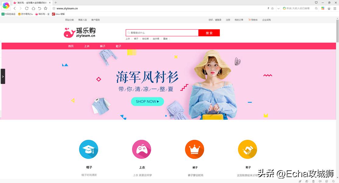 接私活必备的10个开源项目,接私活开源项目