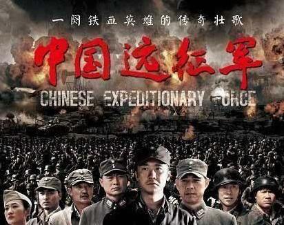 2017年，云南村民采药发现废汽油桶，打开才知全是20多岁军人遗骸