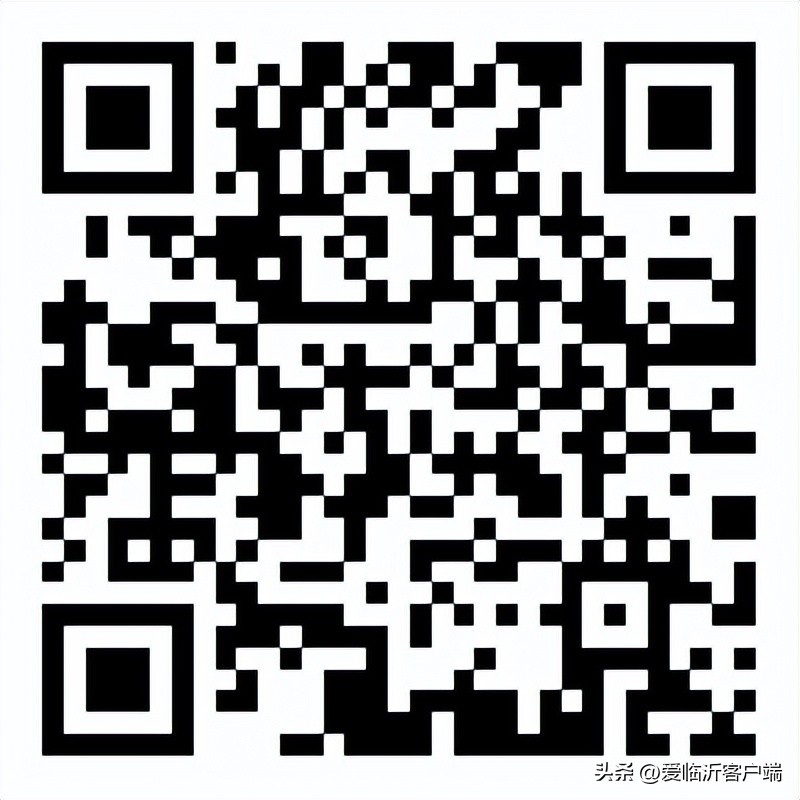 临沂河东太平招工,河东招聘40人