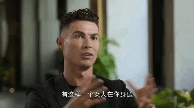 乔治娜晒c罗亲吻她脸颊照,乔治娜晒与c罗合照一生挚爱