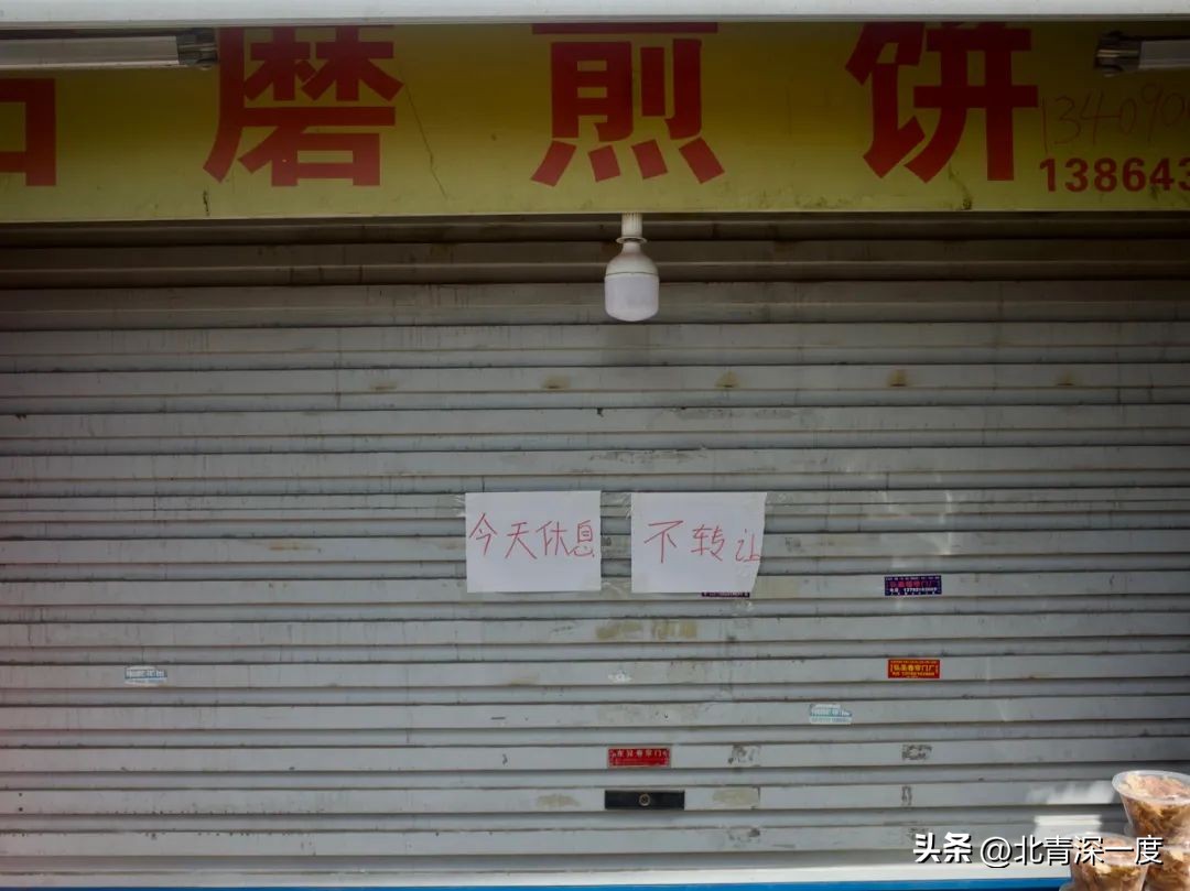 菜市场摊位被人霸占找谁解决,菜市场被一家垄断