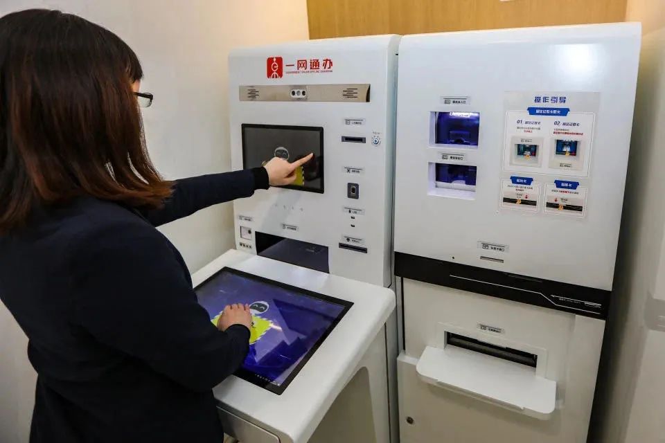 在绿色的邮政挖呀挖呀挖→