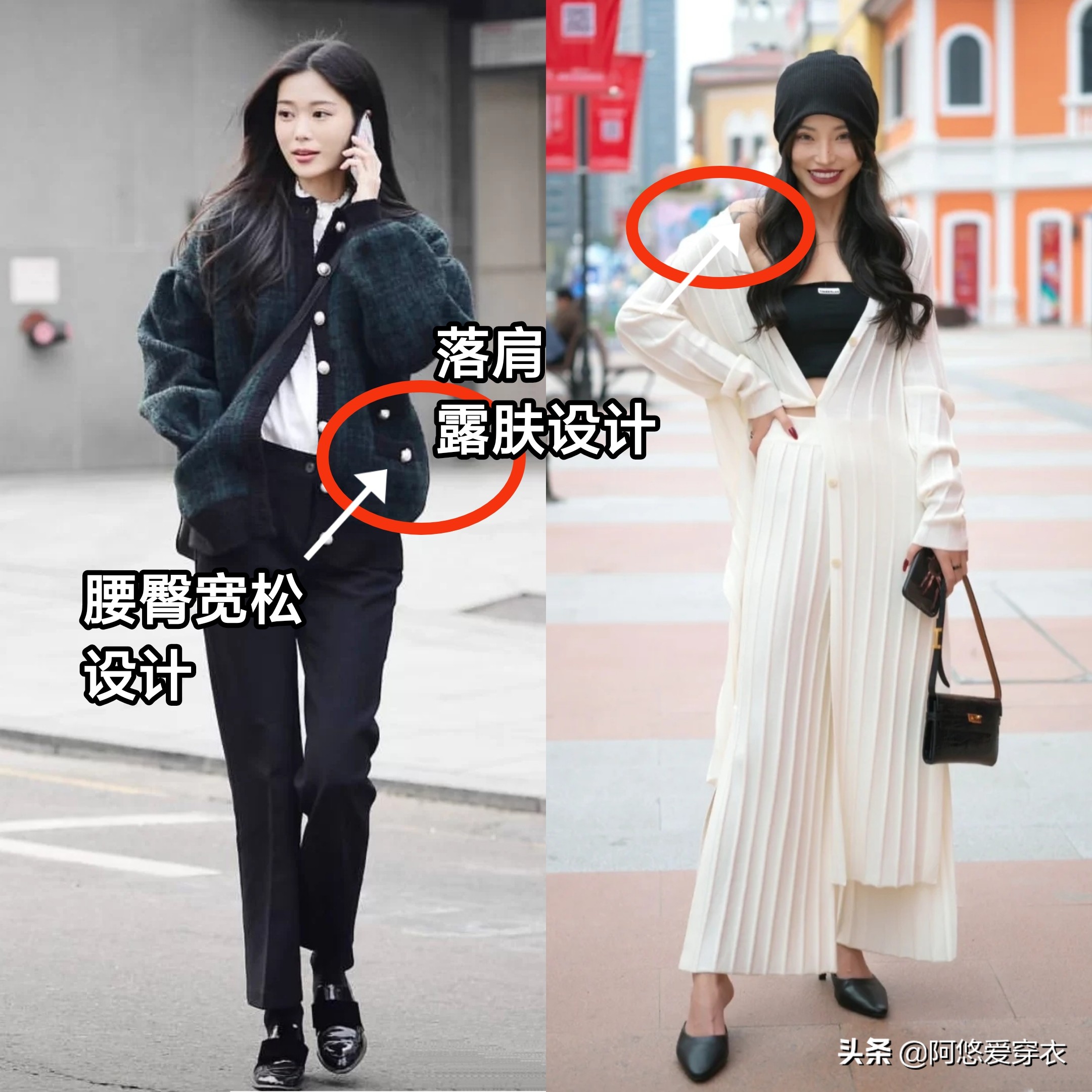 穿开衫配什么内搭好看,穿开衫内搭t恤衫