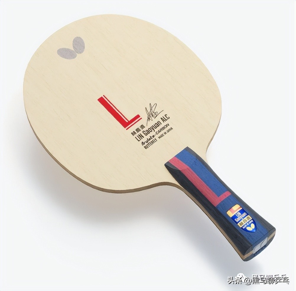 目前最好的蝴蝶球板,手感最舒适的球板