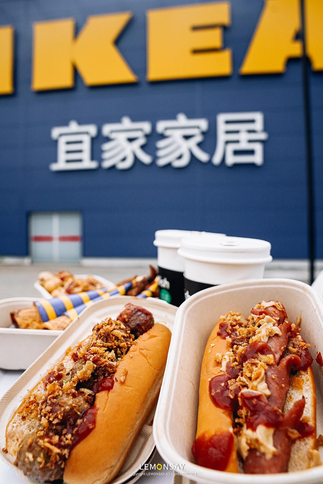 传下去，宜家出外卖了