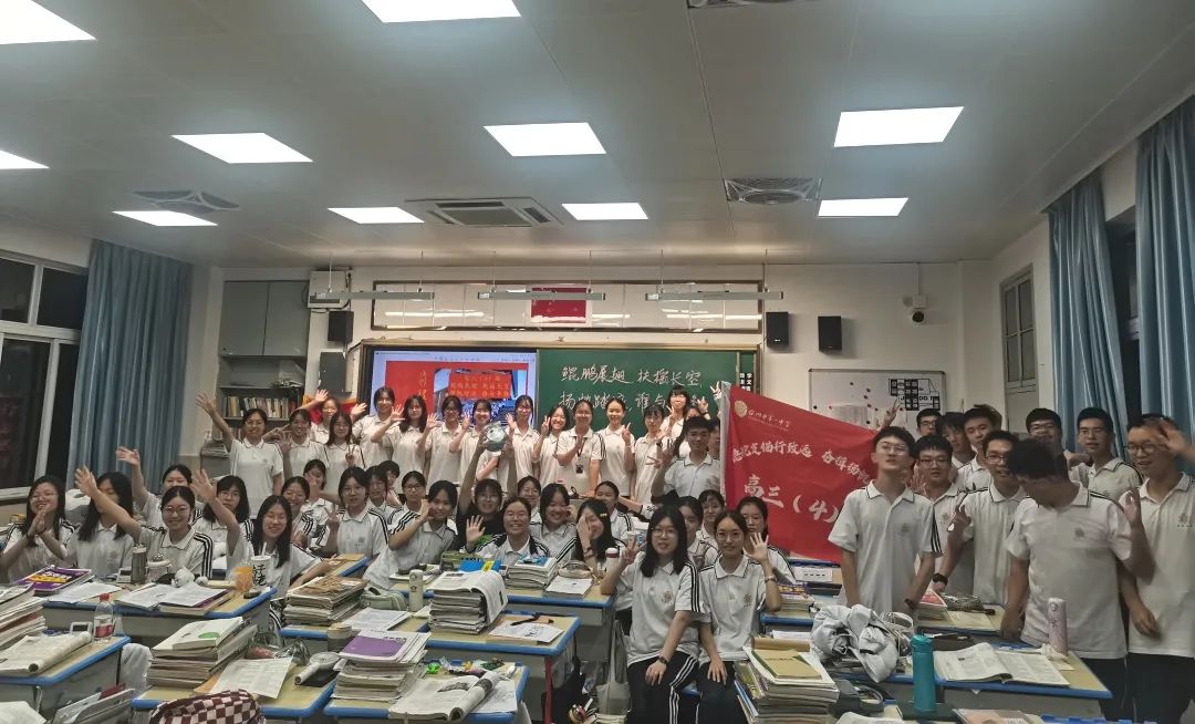 台州市第一中学高三成绩,2019台州第一中学