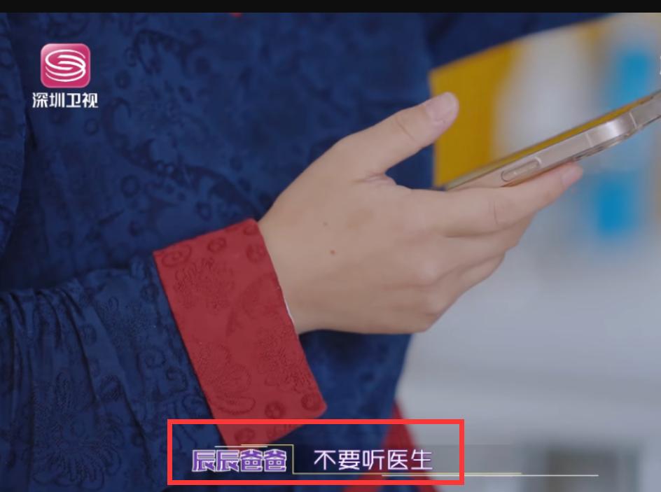 孩子被妈妈开水烫伤,孩子被妈妈烫伤一个电话自救