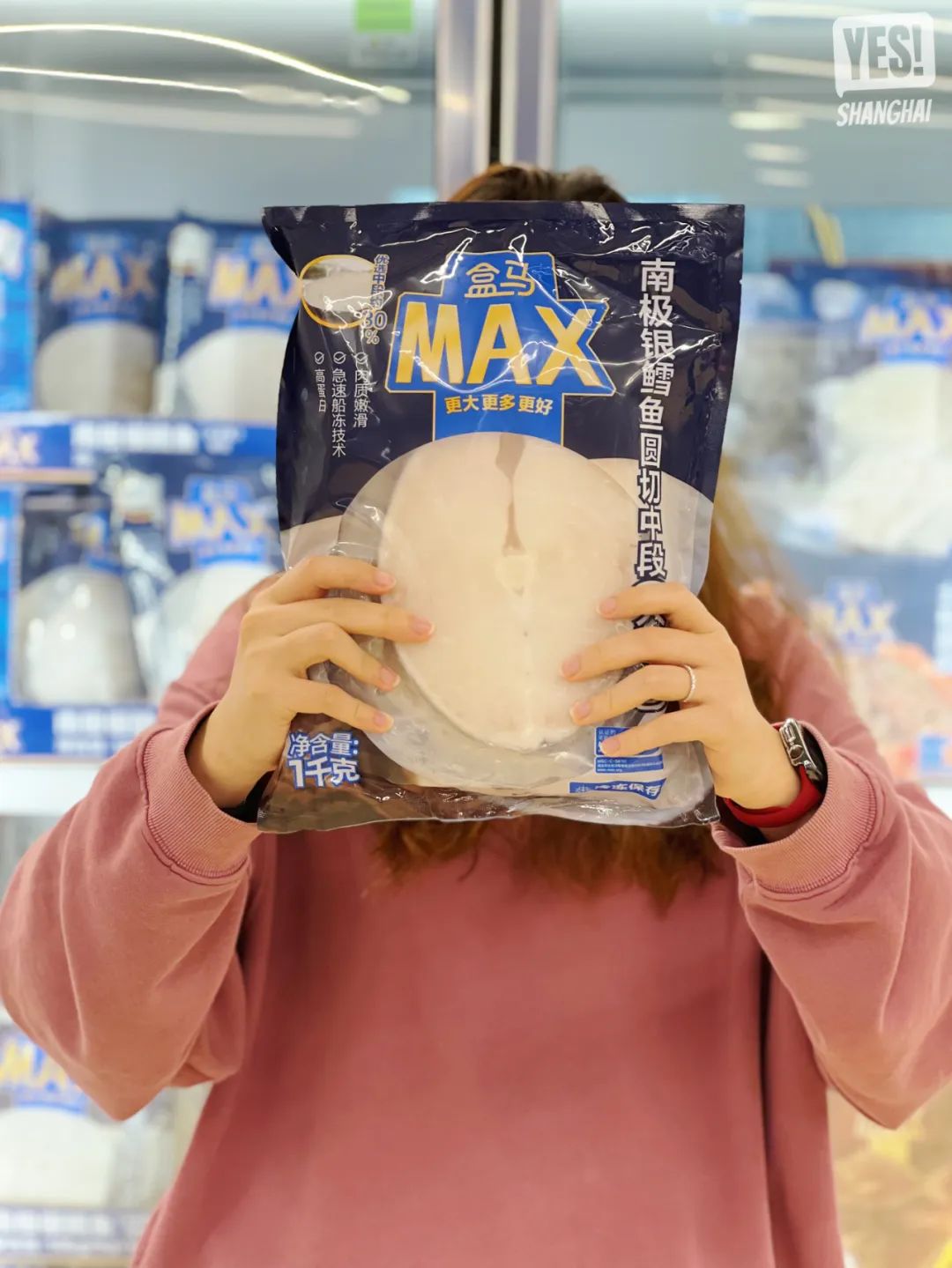 浦东盒马x会员店跨境店,上海第二家盒马x会员店