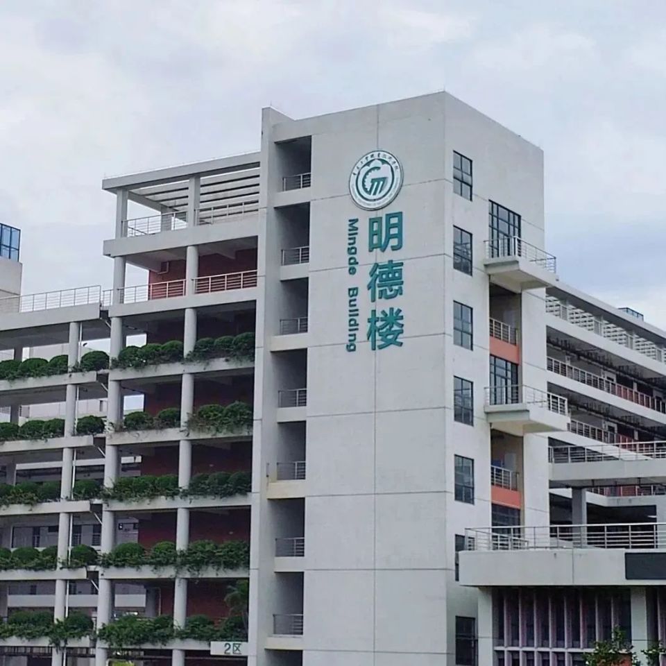 欢迎乘坐观光游览车,欢迎乘坐观光巴士语音