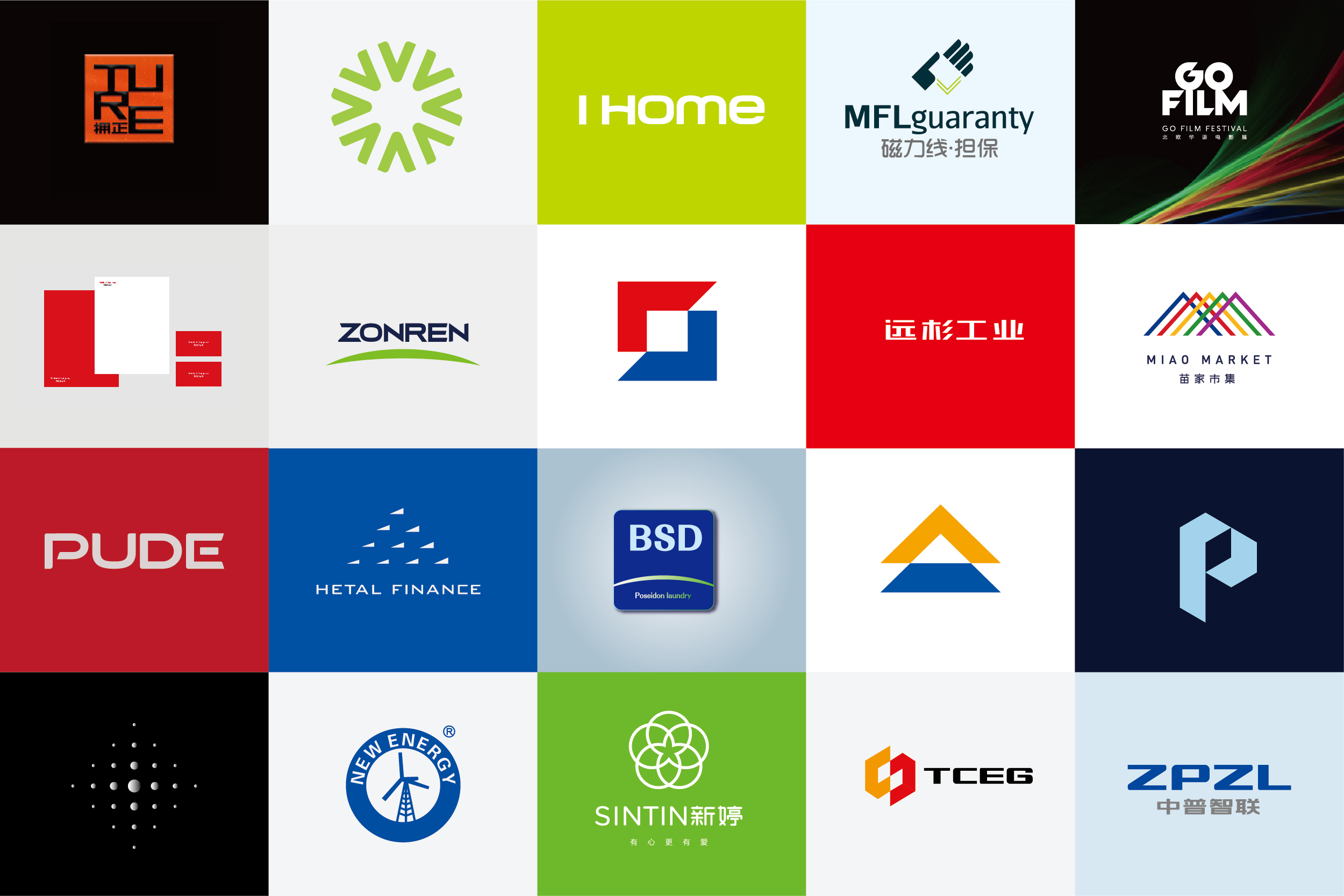 深圳专业vi设计策划,深圳企业vi设计联系方式