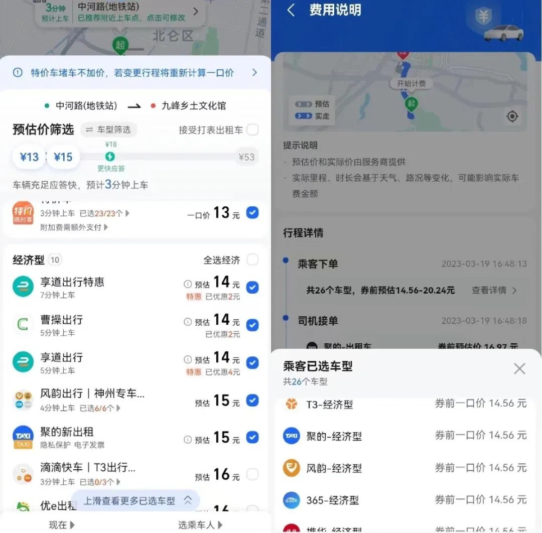 不出海，不知支付宝这么香
