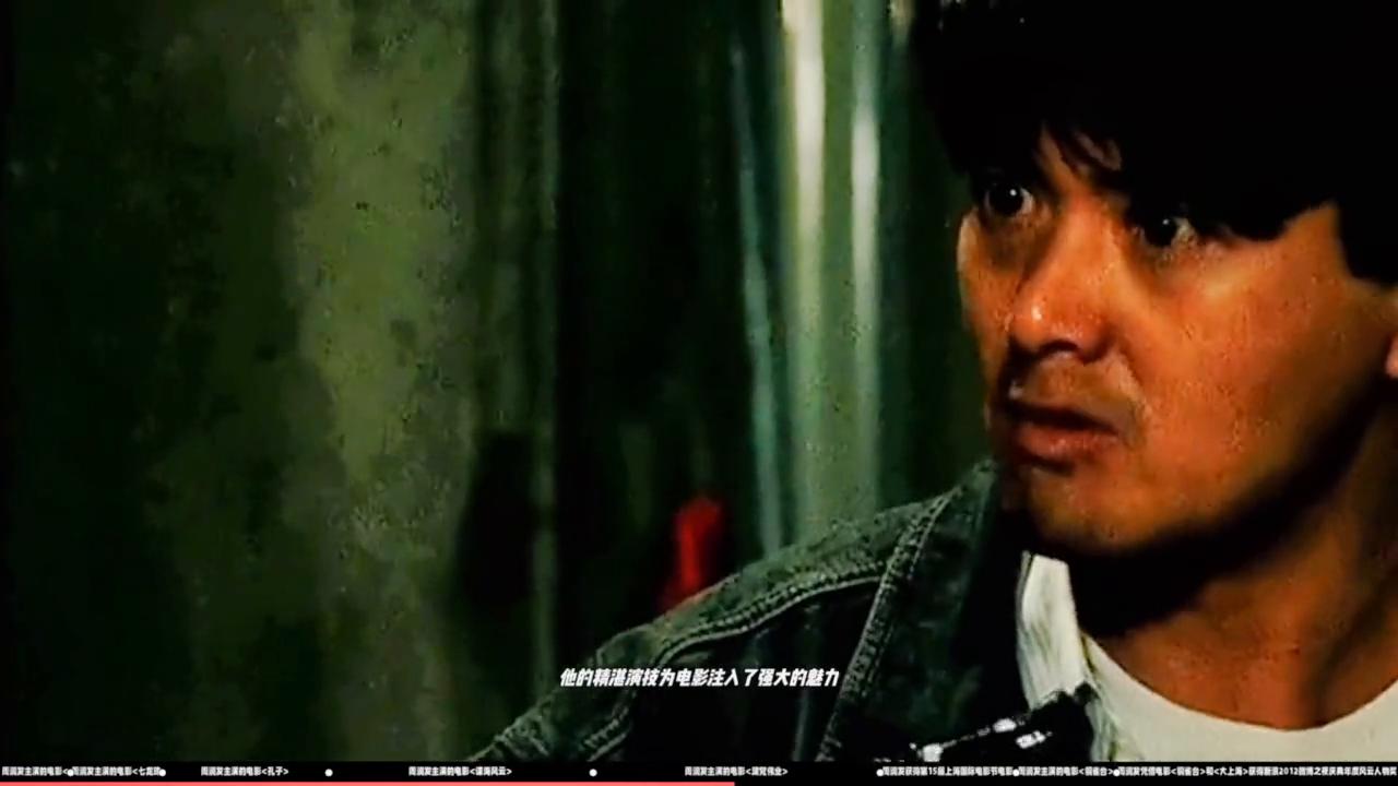 周润发经典港片语录混剪,最震撼的周润发电影混剪