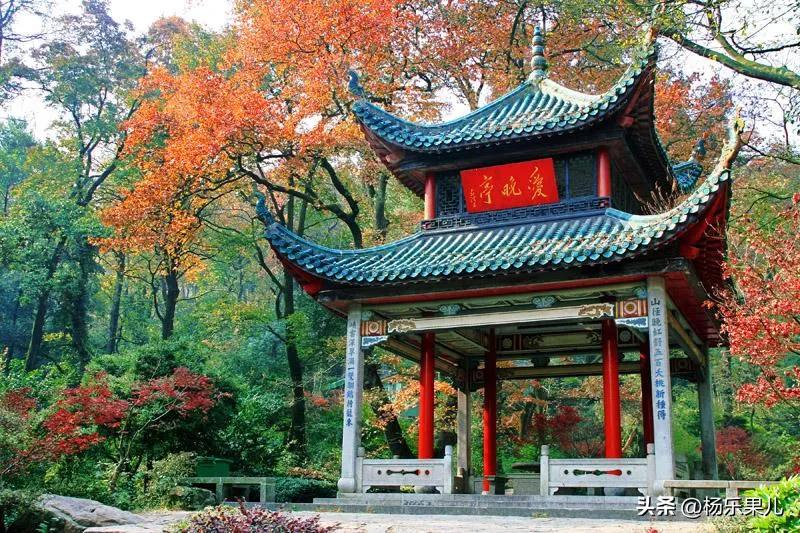 湖南长沙市一景,湖南长沙市风景点大全