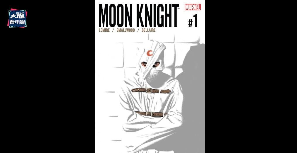 鏈堝厜楠戝＋椹厠涓庡彶钂傛枃,鏈堝厜楠戝＋椹彲