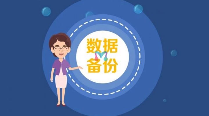 第1次用iphone需要注意什么,第一次用iphone的注意事项