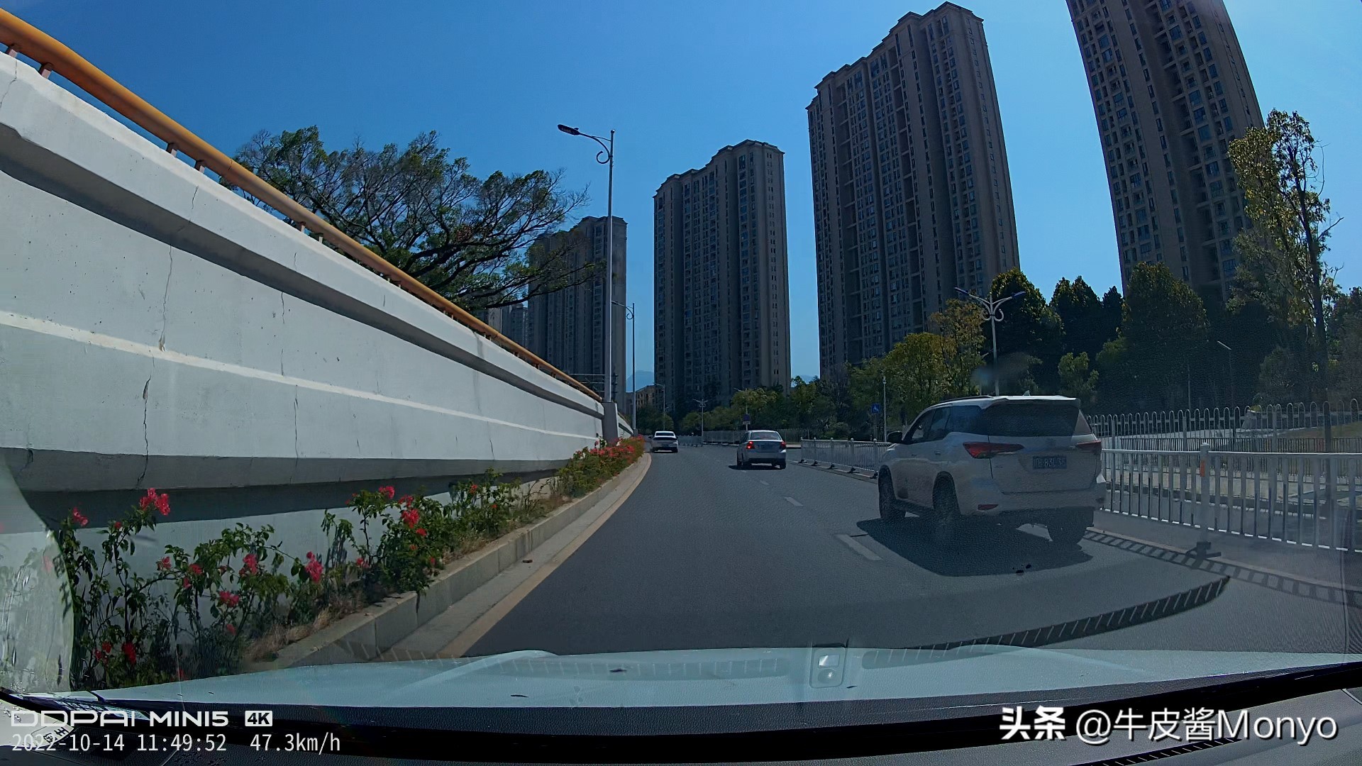 海康威视d6与盯盯拍mini3对比,360g900测评对比盯盯拍z50