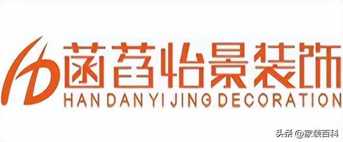 成都先装修后付款的装修公司,成都6万装修拎包入住装修公司