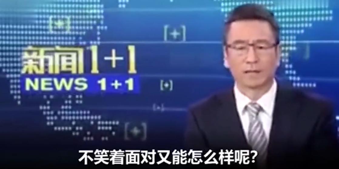 国足0比1卡塔尔韦世豪表现,“退钱哥”：国足踢得丑陋且讽刺