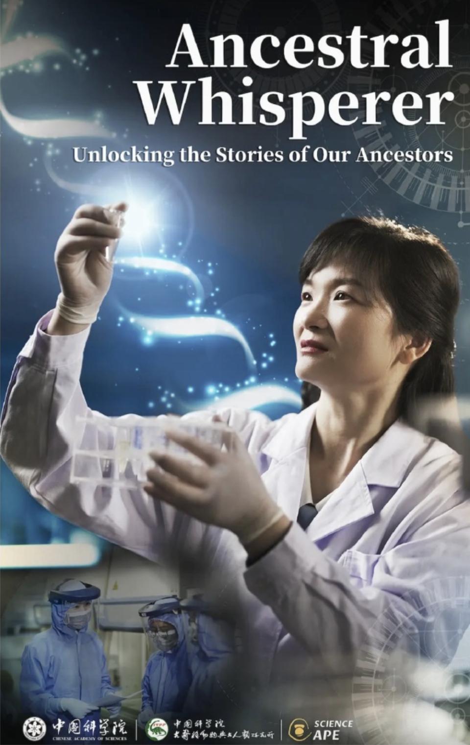 这42秒，秒杀今天热搜上的内娱