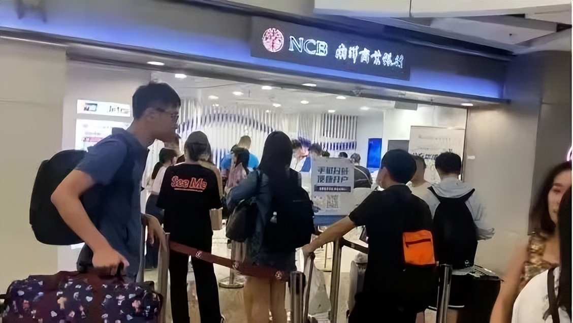 香港银行利率9%,香港和大陆银行存款利率还差多少