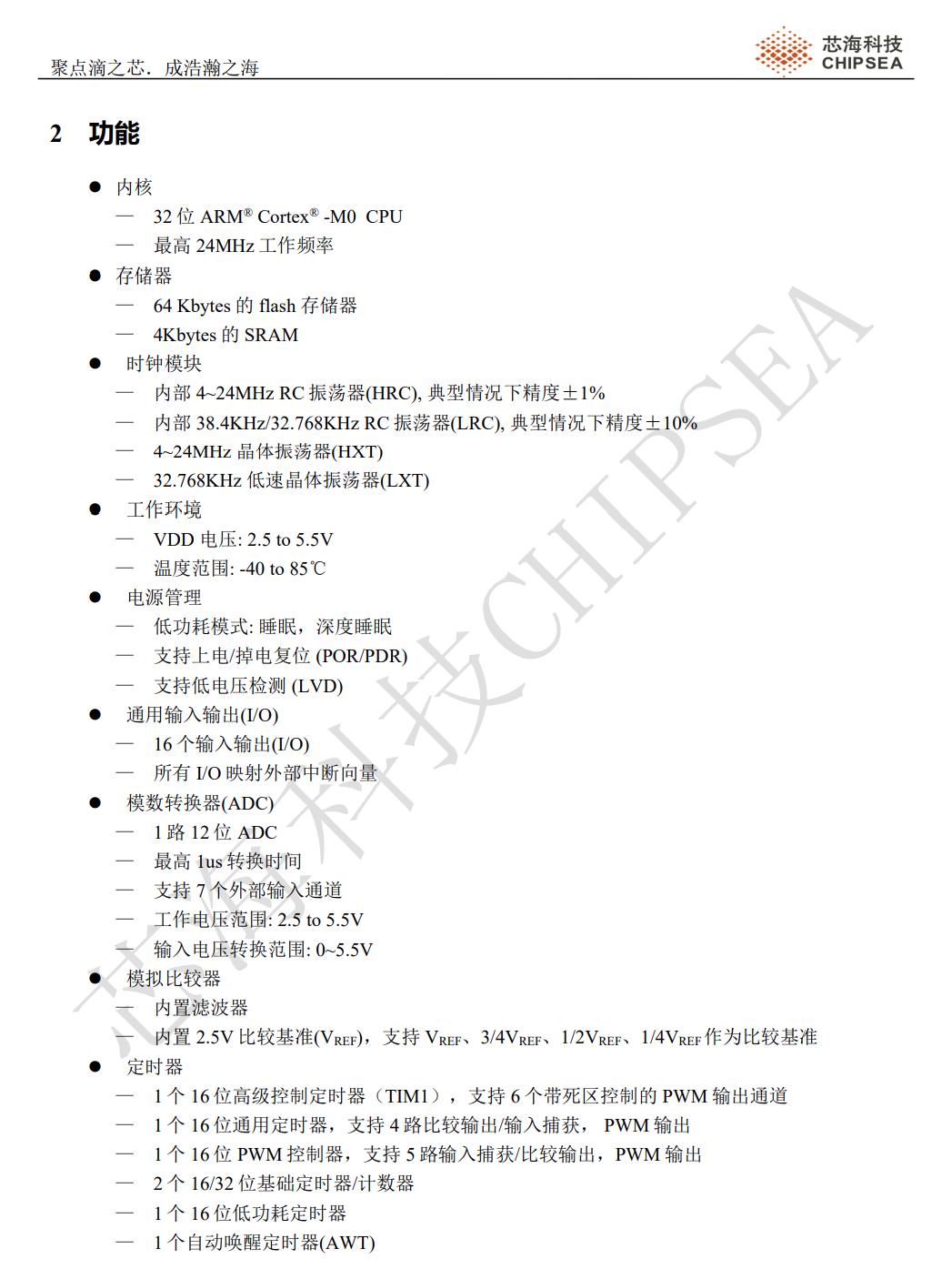 倍思新款150w逆变器,倍思500w车载逆变器
