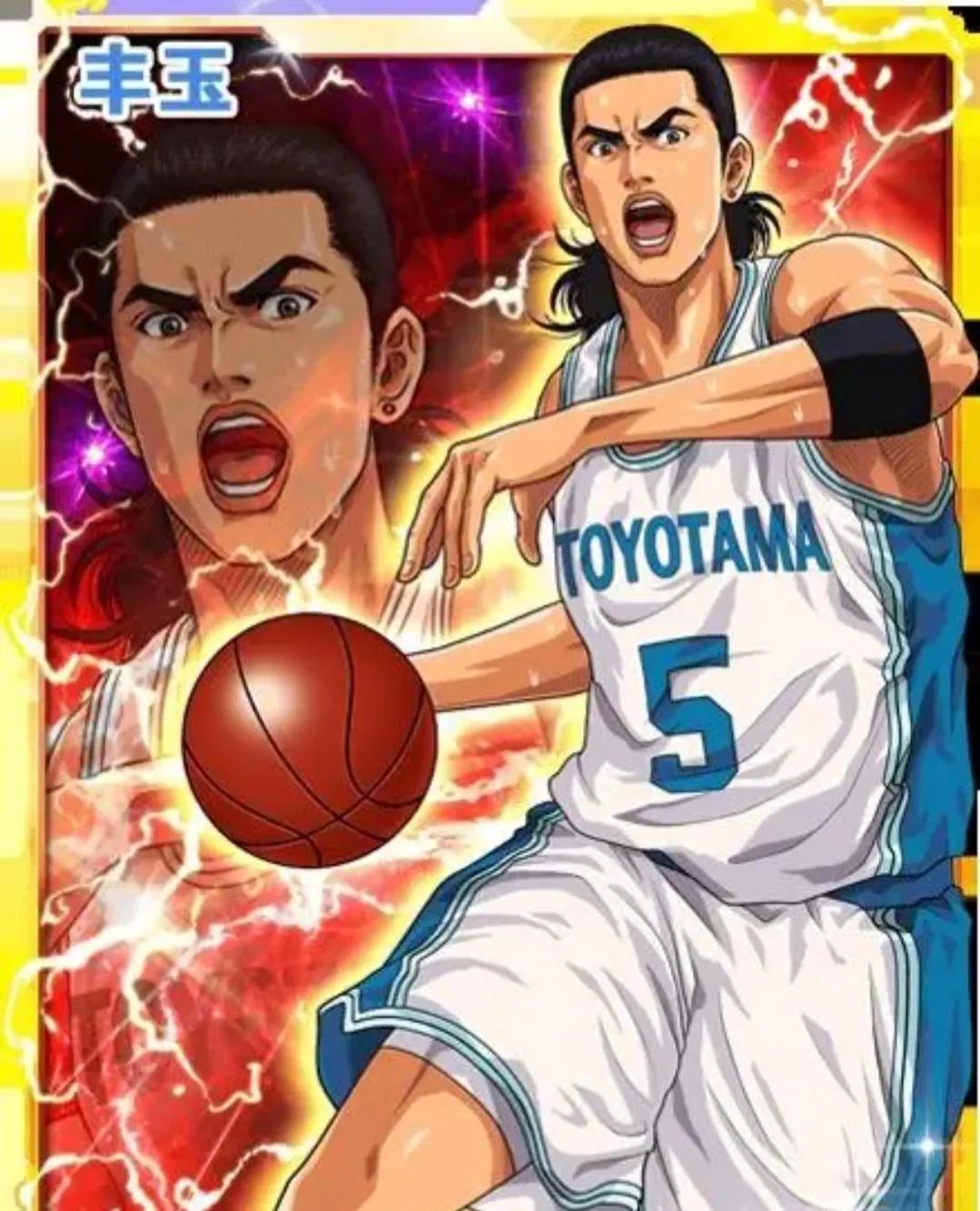 灌篮高手樱木花道黑历史,灌篮高手樱木花道100个事件