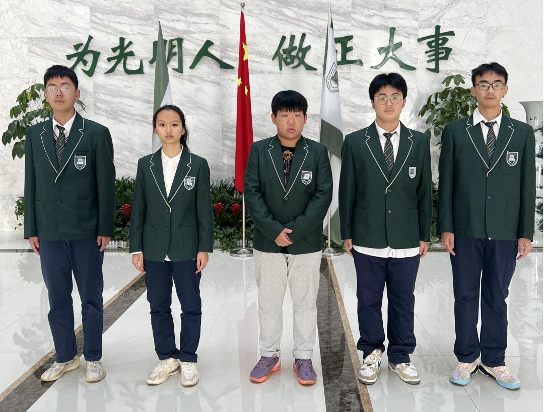 南京师范大学盐城实验学校喜报