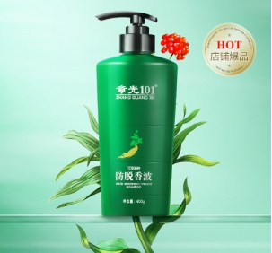 最好的防脱育发洗发水排名榜,防脱育发控油止痒哪款洗发水好