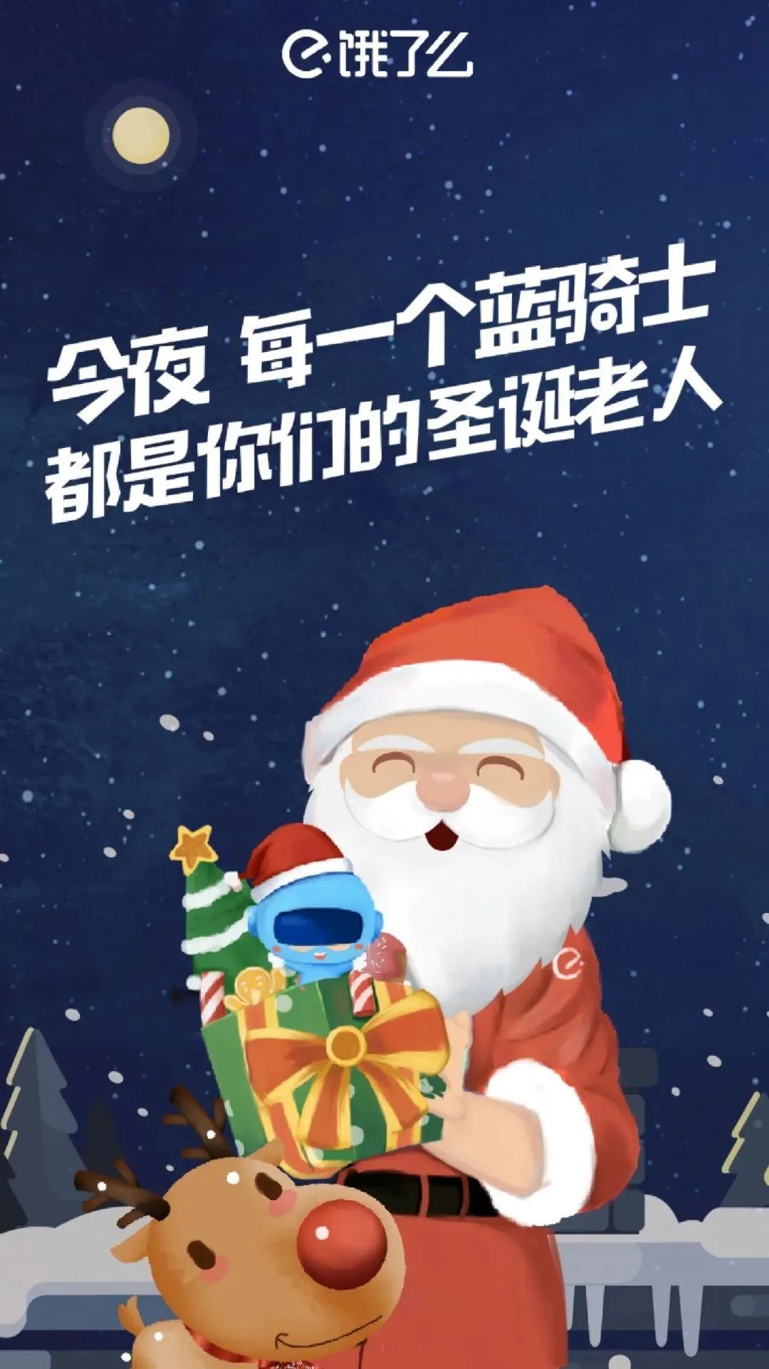 干货9月营销节点日历热点解析,1月热点营销日历