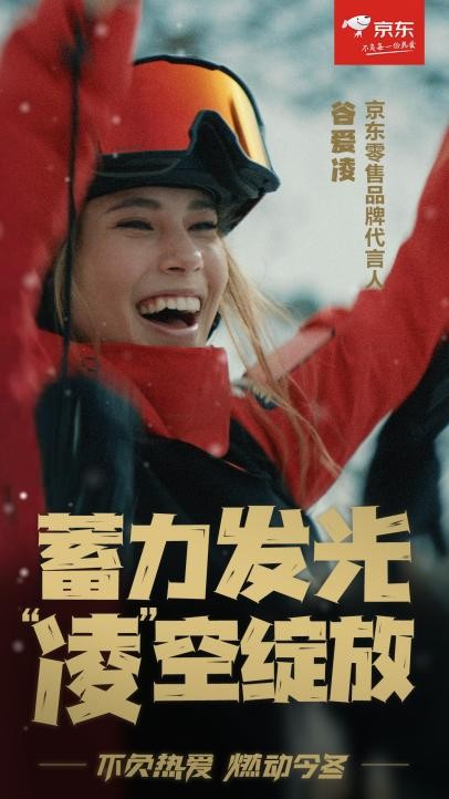 政府对体育的关注,全民健身工作调研报告