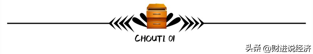 朱军“性骚扰案”真相大白！这一刻，背脊发凉…