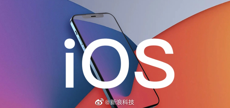 iOS16.4RC版（准正式版）更新，功能丰富的有点出乎意料