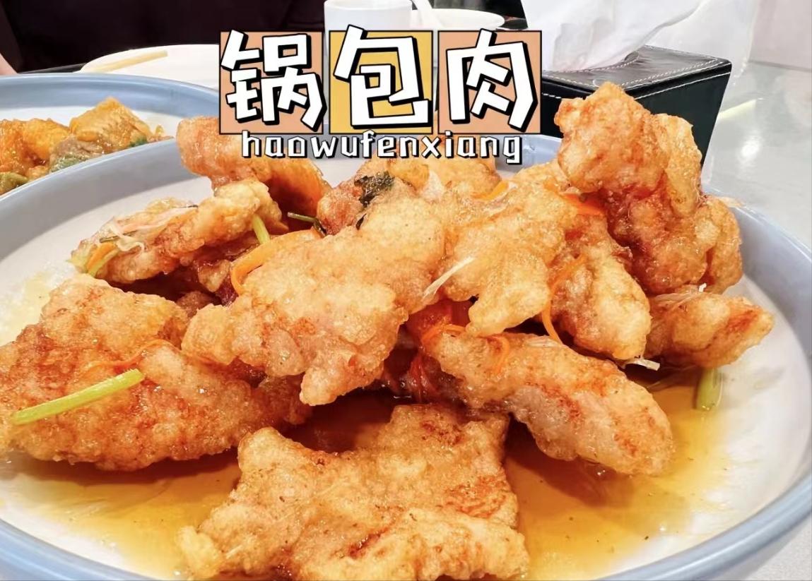 为什么说北京是美食荒漠完整版,北京是美食荒漠的表现有哪些