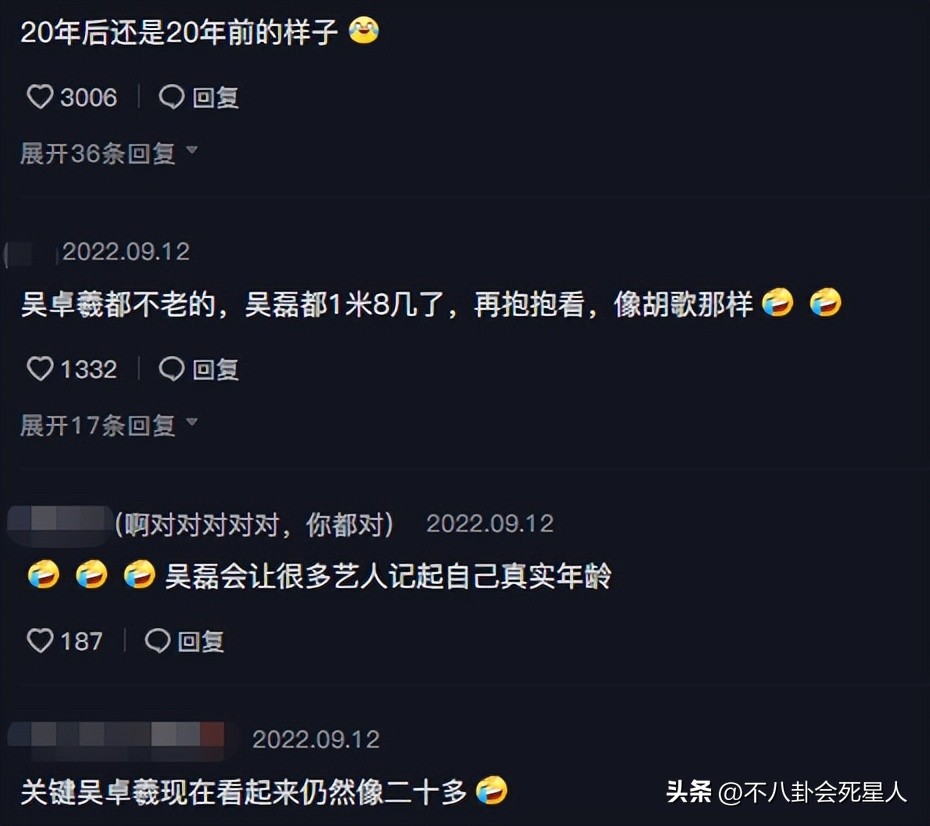 8位冷门冻龄男神,吴卓羲2010最佳男主角视频