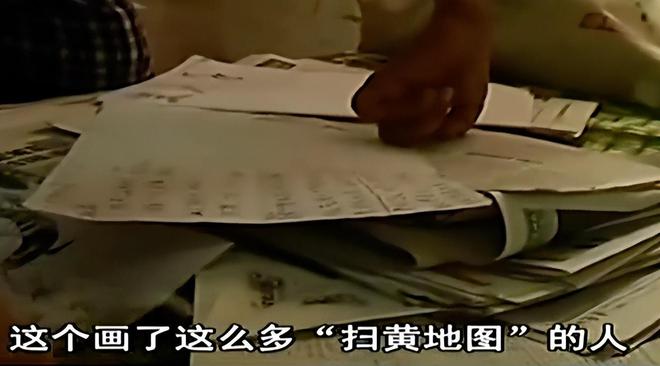 东莞黑势力真实案例纪录片,东莞扫黄事件舆论分析