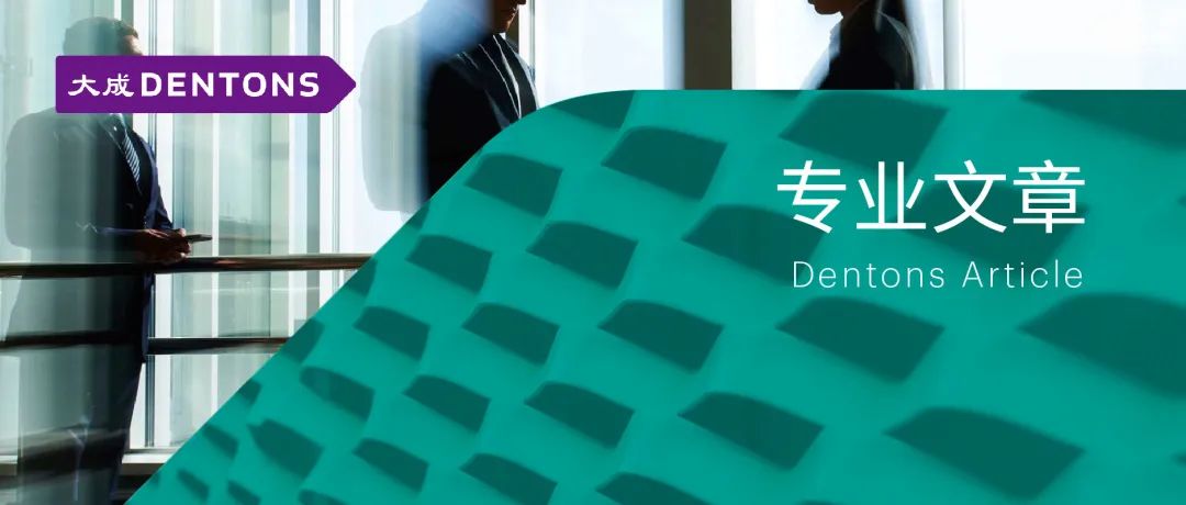 最惠国待遇原则最通俗的解释,最惠国待遇及其例外情形