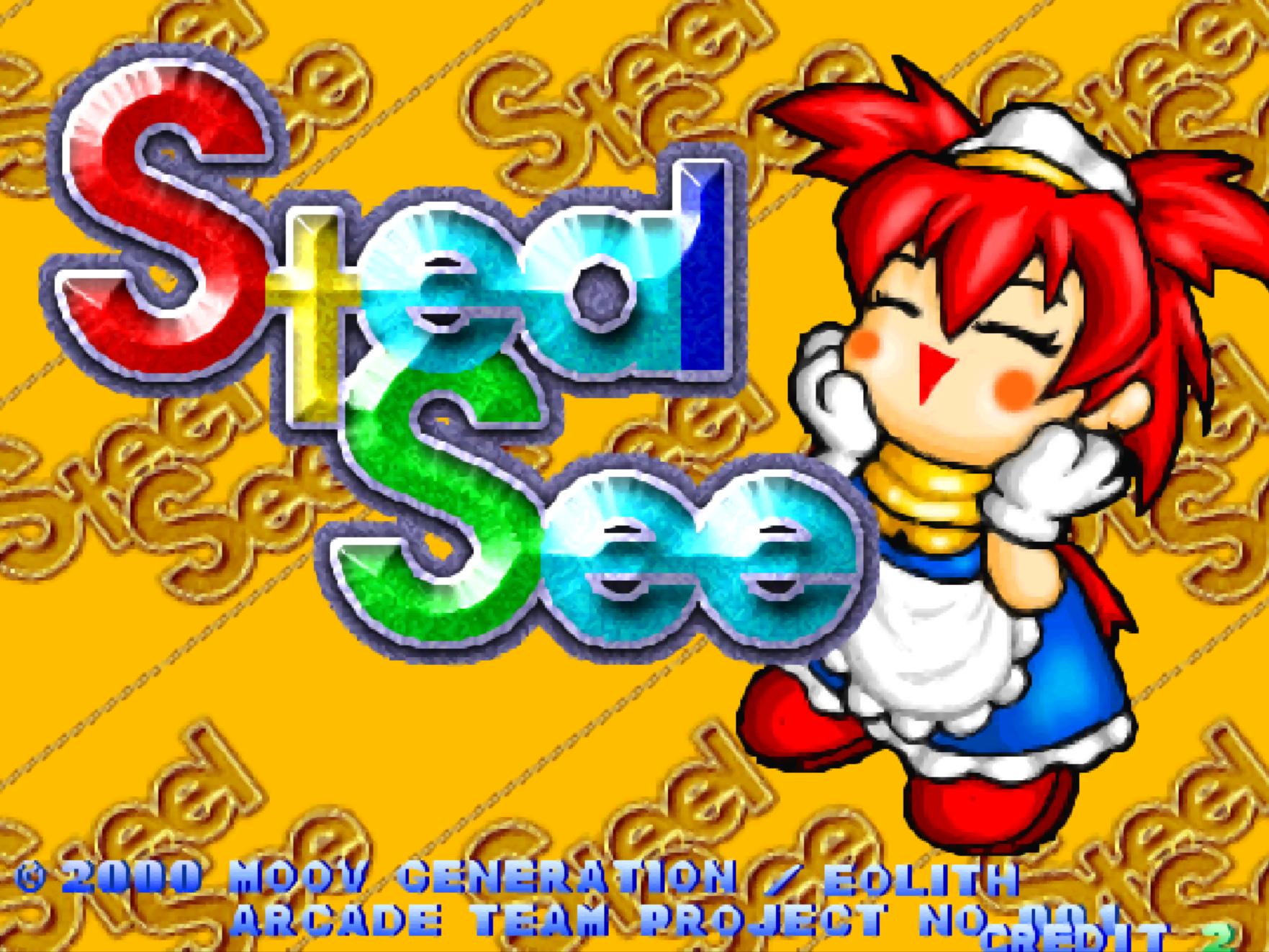 游戏厅最常见的几款游戏,游戏厅常见的游戏有哪些