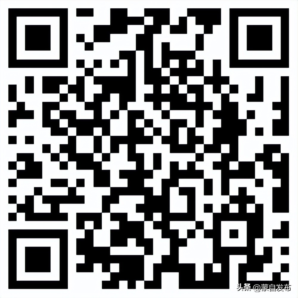 蒙自个人信用贷款,蒙自个人贷款