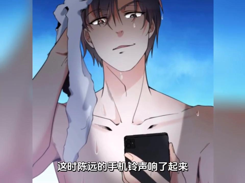 番茄免费小说29元红包怎么领,番茄小说14元优惠券怎么得