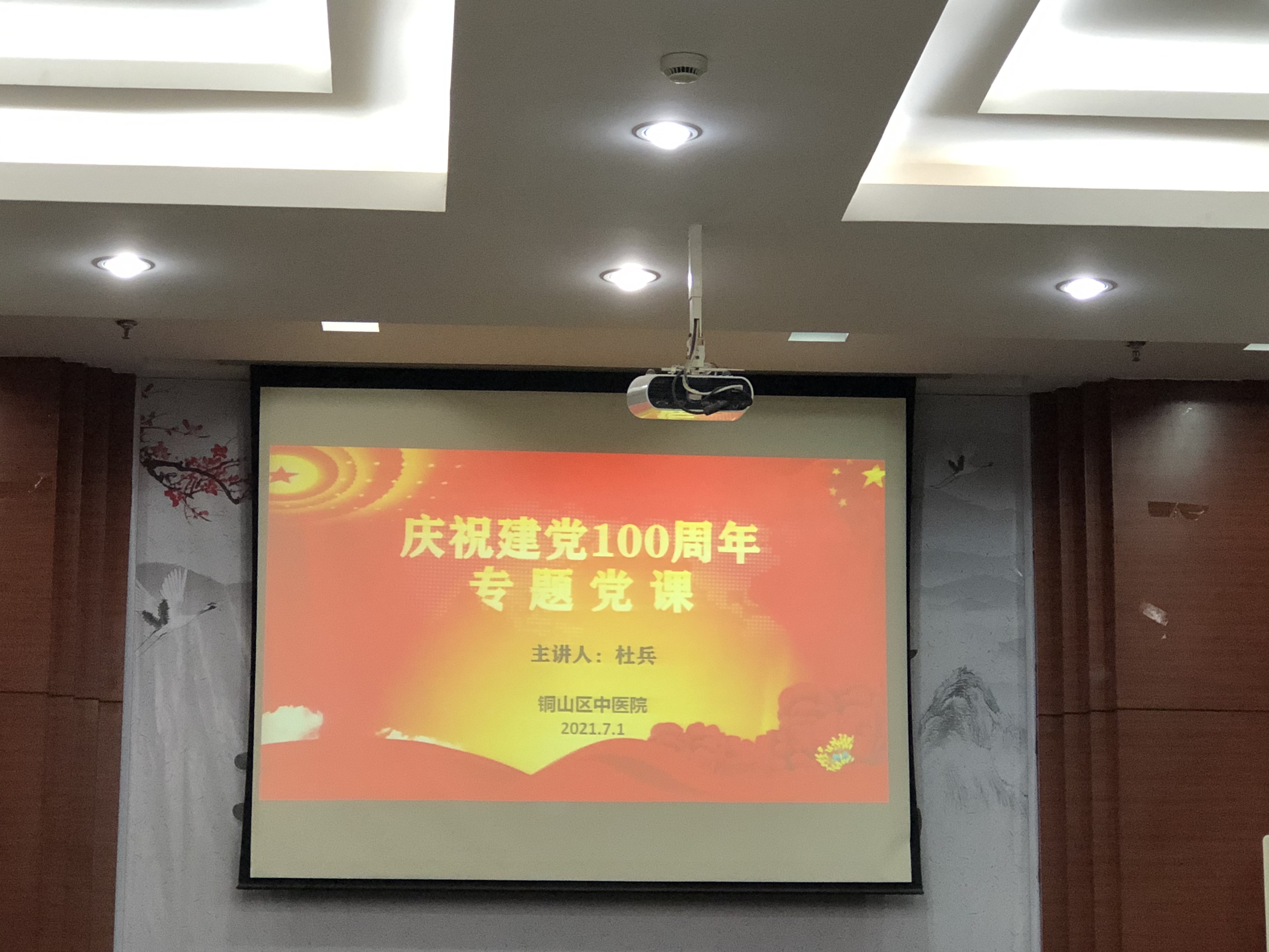 悬壶济世中医养生,悬壶济世中医学怎么样