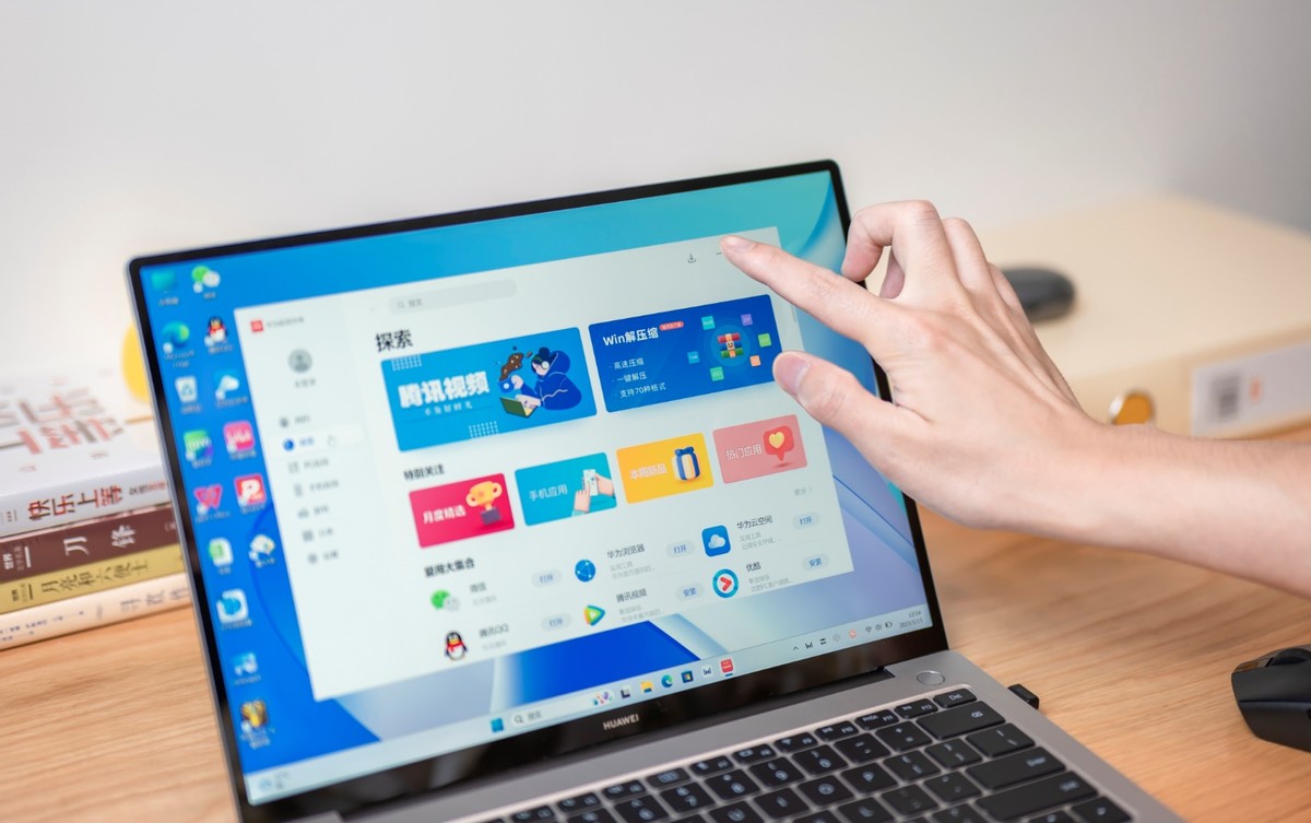 华为MateBook142023：适合年轻人的性能轻薄本助力高效办公与学习