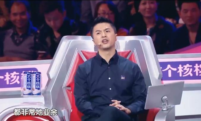 明星发飙名场面金星怒怼杨丽萍,冯小刚怎样评价金星和杨丽萍