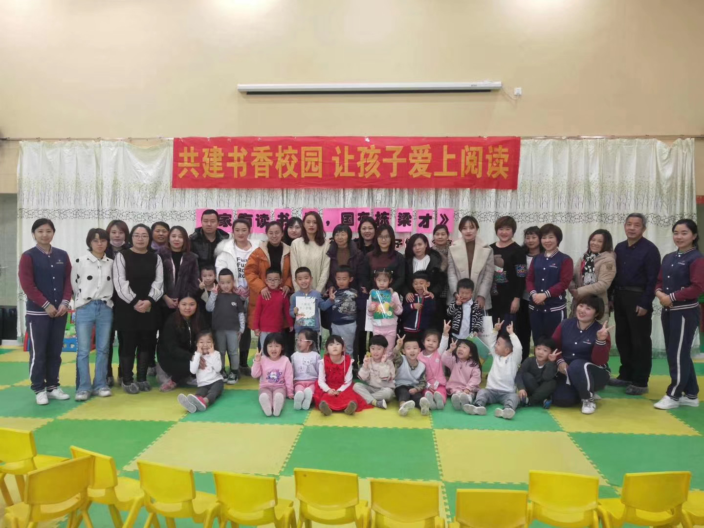 奶茶店创业方案书籍,2023绘本馆创业有前景吗