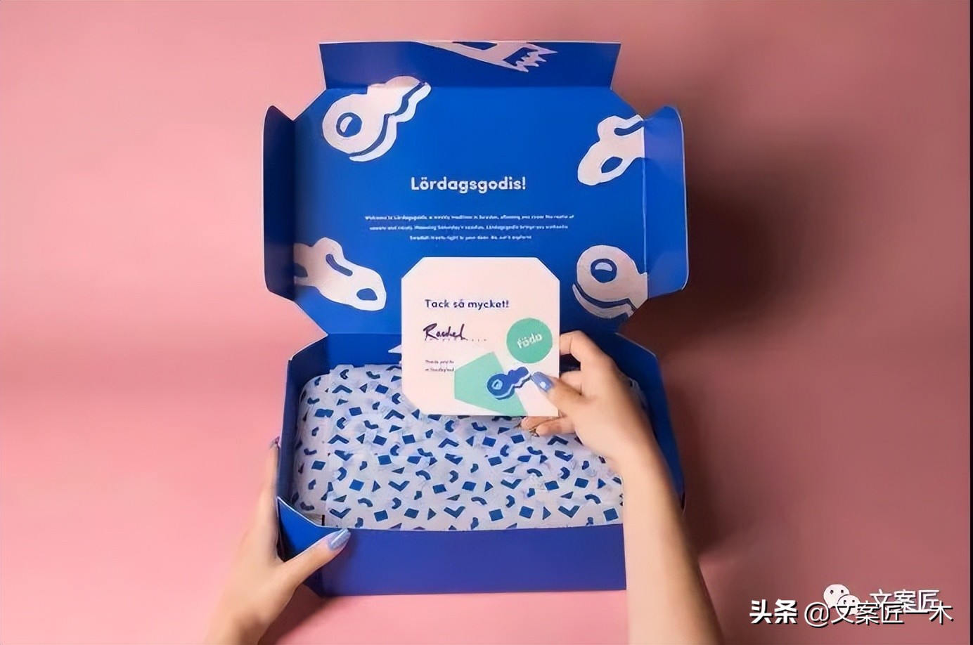 盘点那些疯狂的外卖包装,这些外卖让你越吃越胖