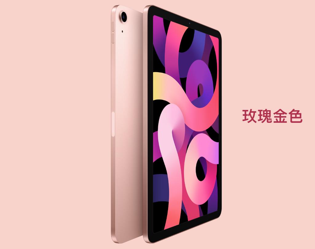 appleipadmini5发布会,苹果发布会ipad最新消息